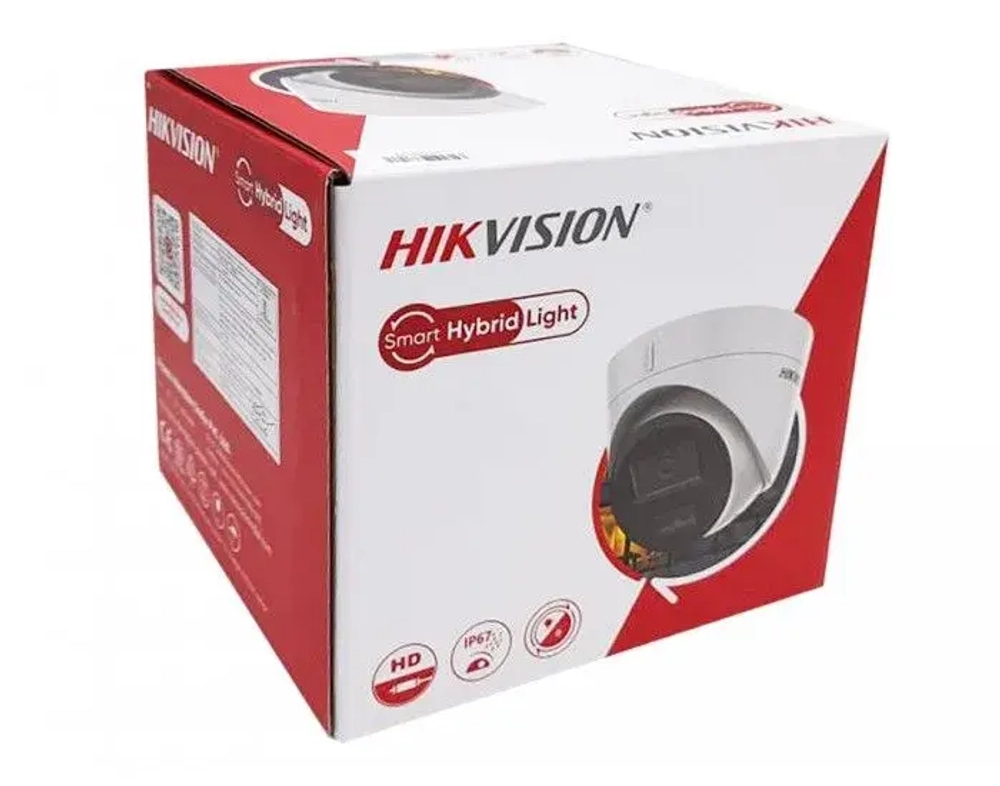 Hikvision DS-2CD1343G2-LIU(2.8mm) IP-видеокамера купольная с микрофоном 4 Мп