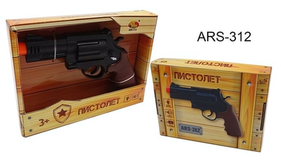 Пистолет, свет/звук, коробка (ABtoys)