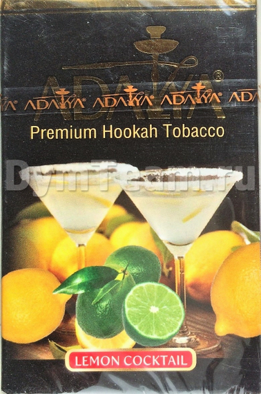 ADALYA (АДАЛИЯ) Lemon Cocktail 50 гр.