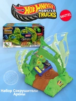 Трек Хот Вилс Monster Trucks Сокрушители Монстр Трак HPN72