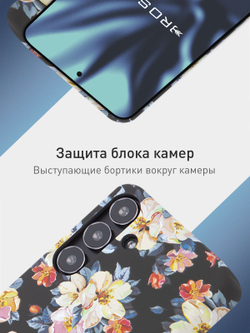 Чехол ROSCO для Samsung Galaxy S24 (арт.SS-S24-PRINTST-2 )
