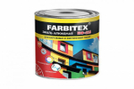 ПФ-115 2,7 кг светло-серый; FARBITEX глянцевый) Алкидная эмаль