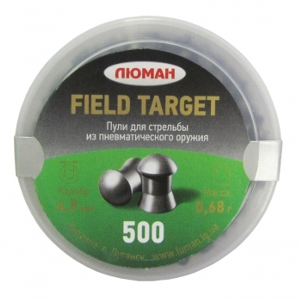 Пули пневматические Люман "Fileld Target" 0,68гр. 4,5мм (450шт.)