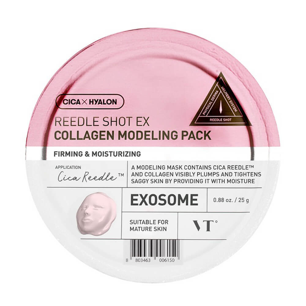 Альгинатная маска с микроиглами VT Cosmetics Reedle Shot EX Modeling Pack, 25г.