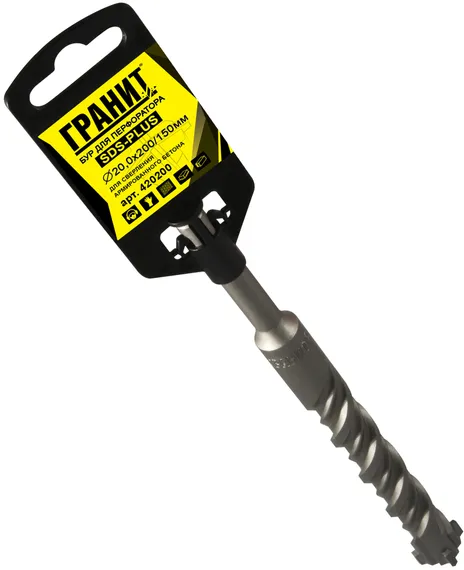 SDS-Plus 20,0х200/150 "Гранит"