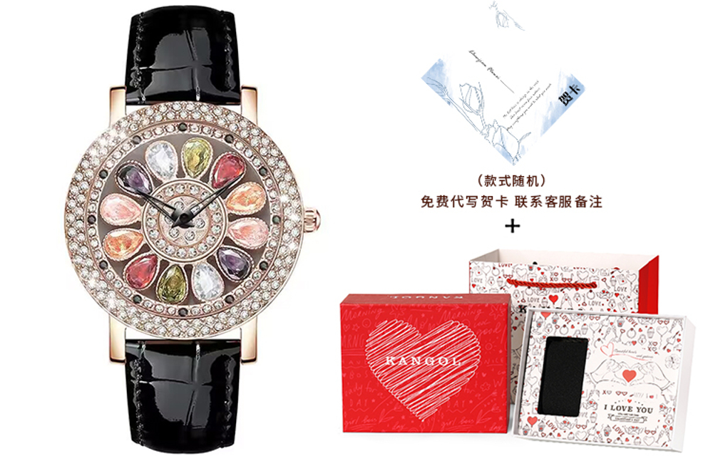 KANGOL Women"s Watch