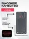 Задняя крышка для OnePlus Nord 2T черная (Gray Shadow) со стеклом камеры