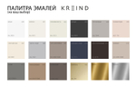 Кровать с мягким изголовьем 90*190 S409