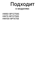 Петля люка HAIER 0020101300A (CANDY 49055632)