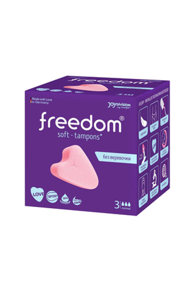 Тампоны женские гигиенические Freedom Normal № 3