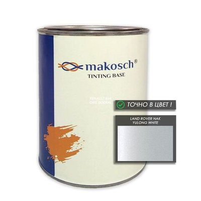 Автоэмаль makosch/LAND ROVER NAK, Базовая эмаль, белый, перламутр, 800мл.