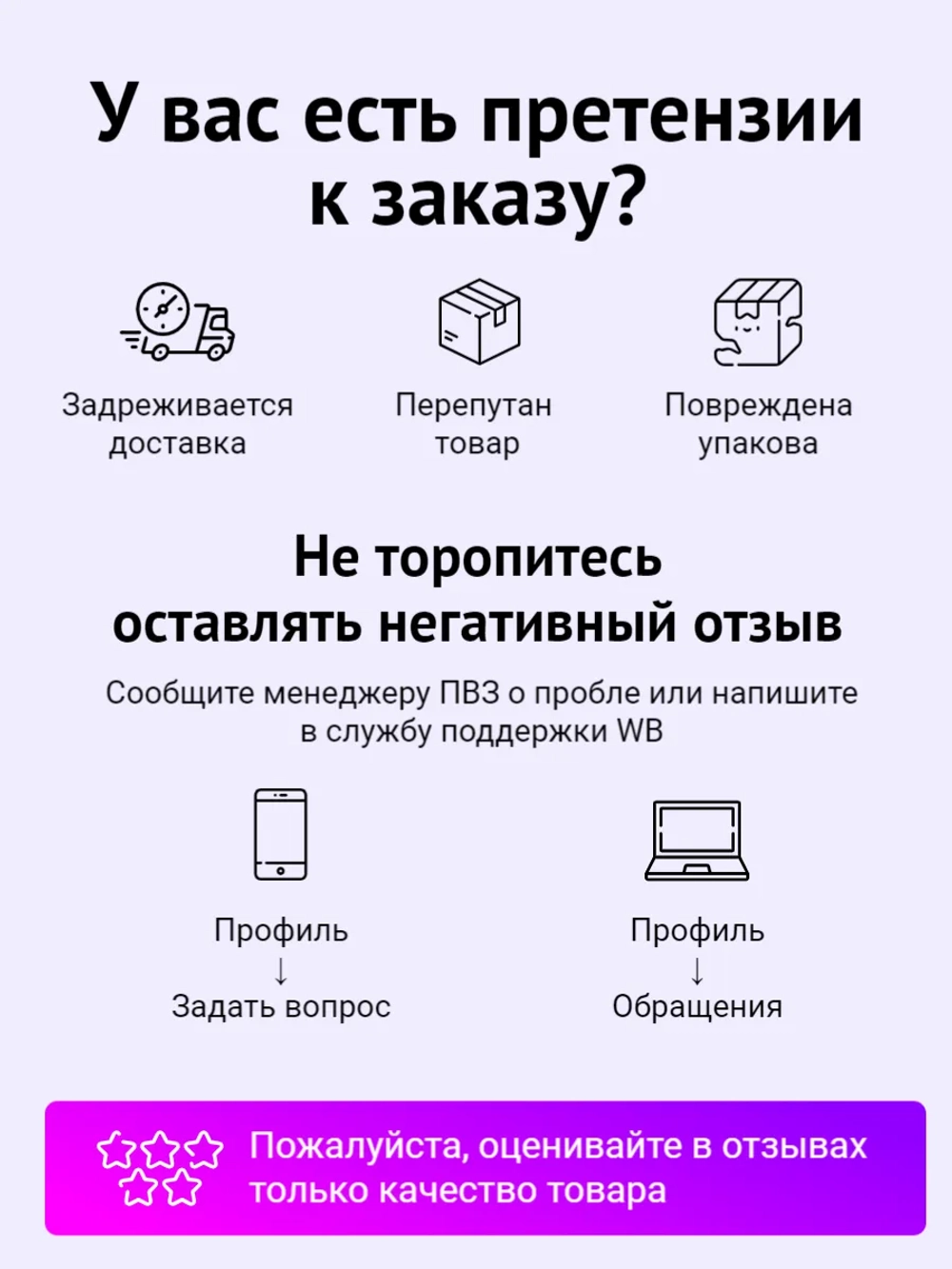 Костюм спортивный домашний с брюками