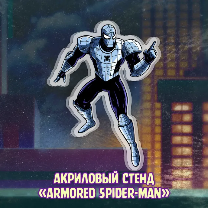 Spider-Man 1994 Краудфандинг