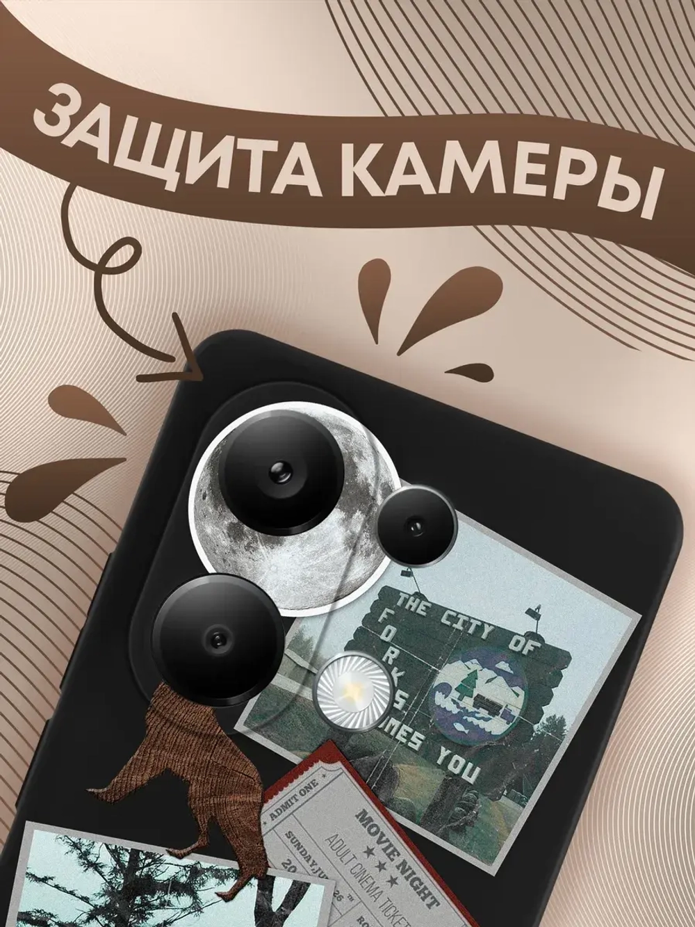 Чехол на Infinix Hot 30 Play