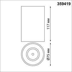 359419 OVER NT24 430 черный Светильник накладной влагозащищённый IP54 LED 10W 170-265V 4000К 830Лм RECTE