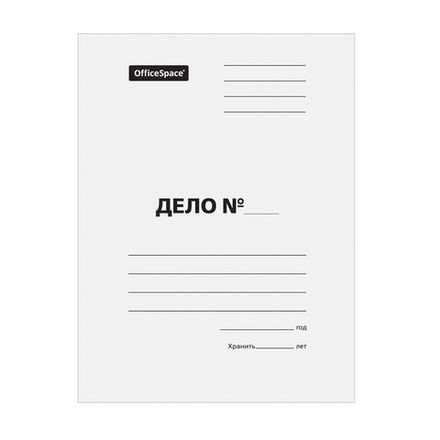 Скоросшиватель Дело, 320г/м2, картон немелованный, белый, Спейс