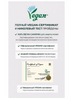 Солнцезащитный крем для чувствительной кожи SPF 50