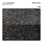 Газонная решетка