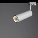 Трековый светильник Arte Lamp PERISCOPIO A1412PL-1WH, LED