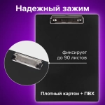 Доска-планшет BRAUBERG "NUMBER ONE" с прижимом А4 (228х318 мм), картон/ПВХ, ЧЕРНАЯ
