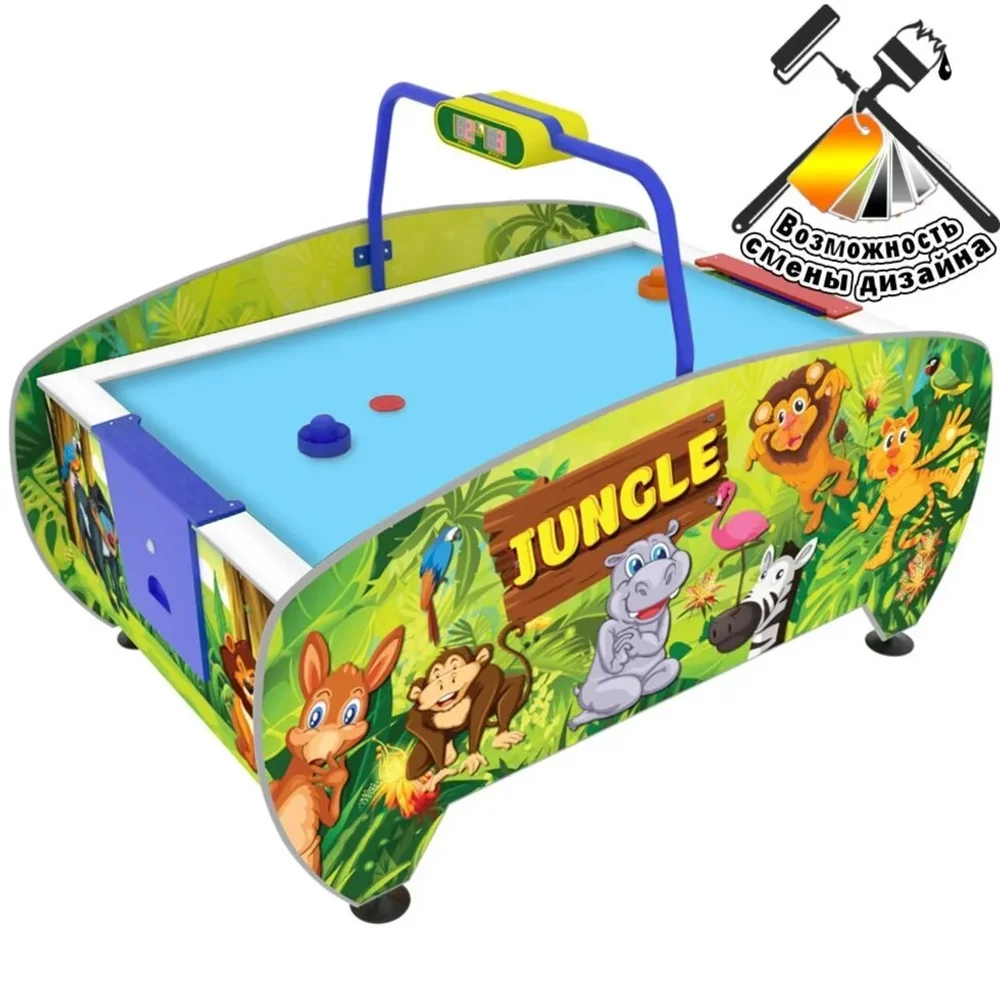 Аэрохоккей детский Jungle (180*110*70 см.)