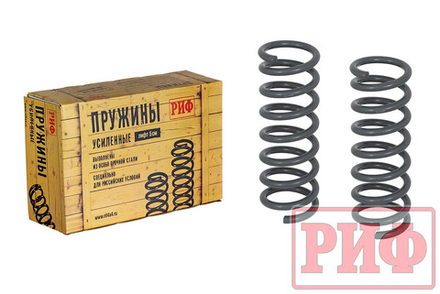 Пружины задние Nissan Pathfinder R51 лифт 20 мм +50 кг РИФ