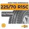 Ikon Tyres Nordman SC 225/70 R15C 112/110R