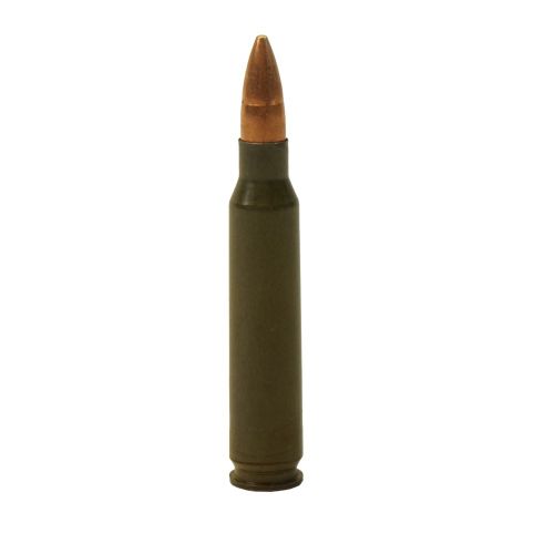 Учебный патрон, калибр 5,56х45, 223.REM NATO