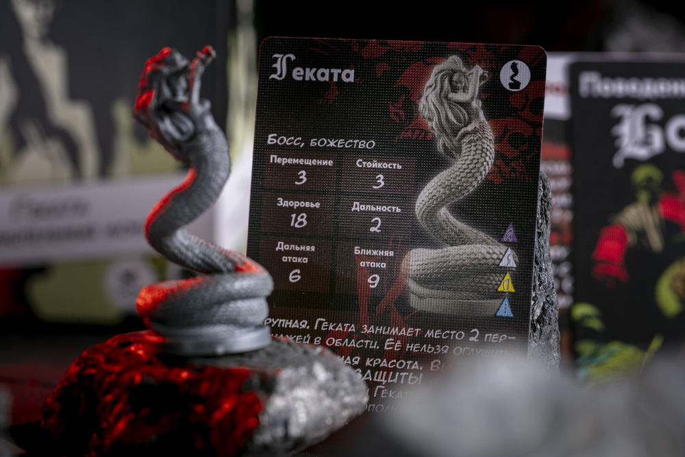 Хеллбой. Геката-16268-crowdgames.ru-15