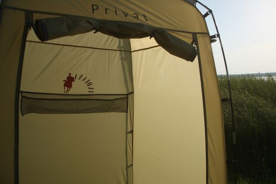 Туалет-душ INDIANA Privat