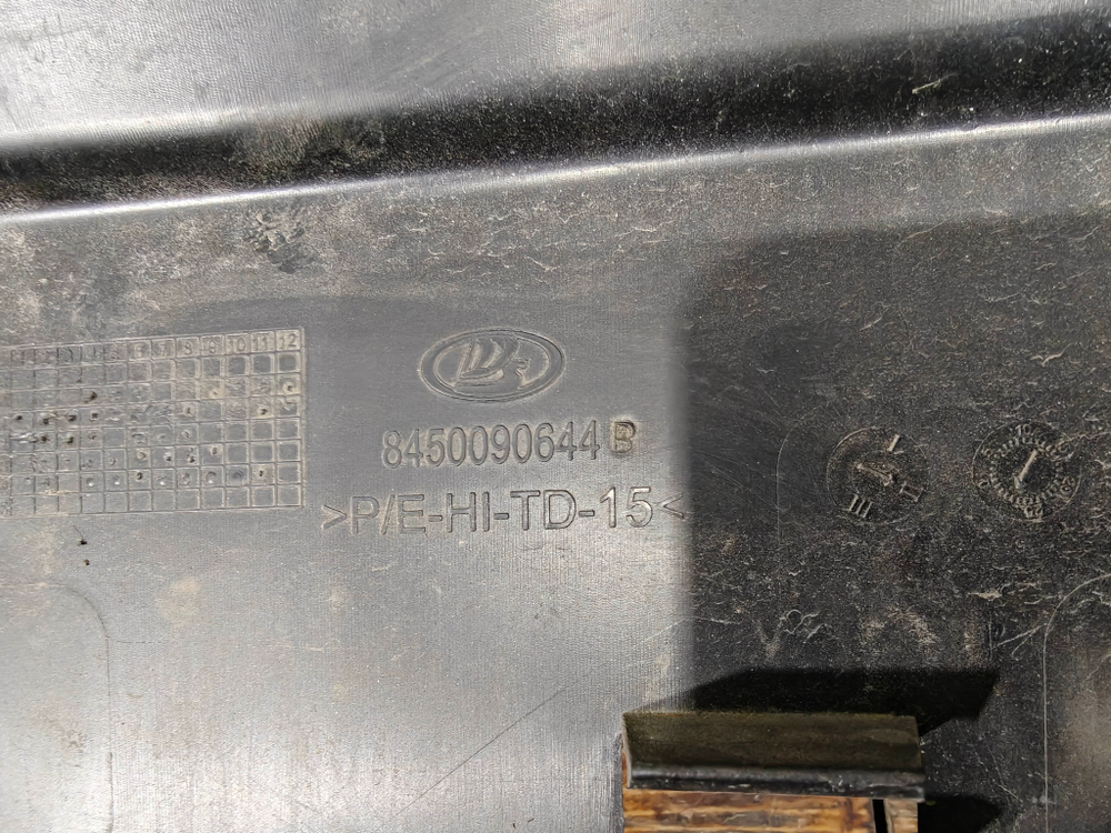 Бампер передний LADA Largus 21-нв Б/У Оригинал 8450091522