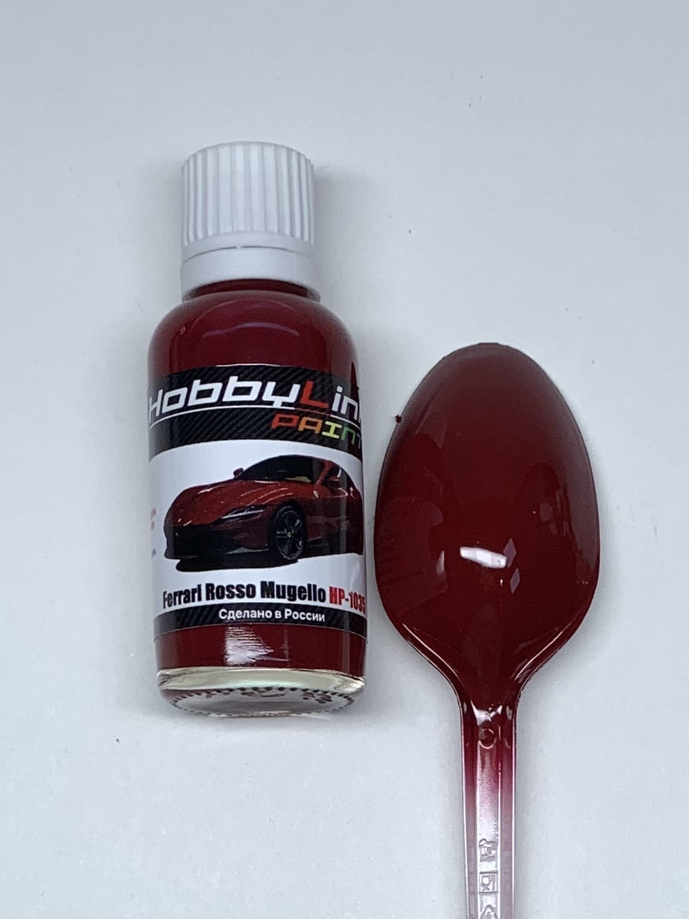 Краска лаковая HobbyLink Ferrari Rosso Mugello HP-1035