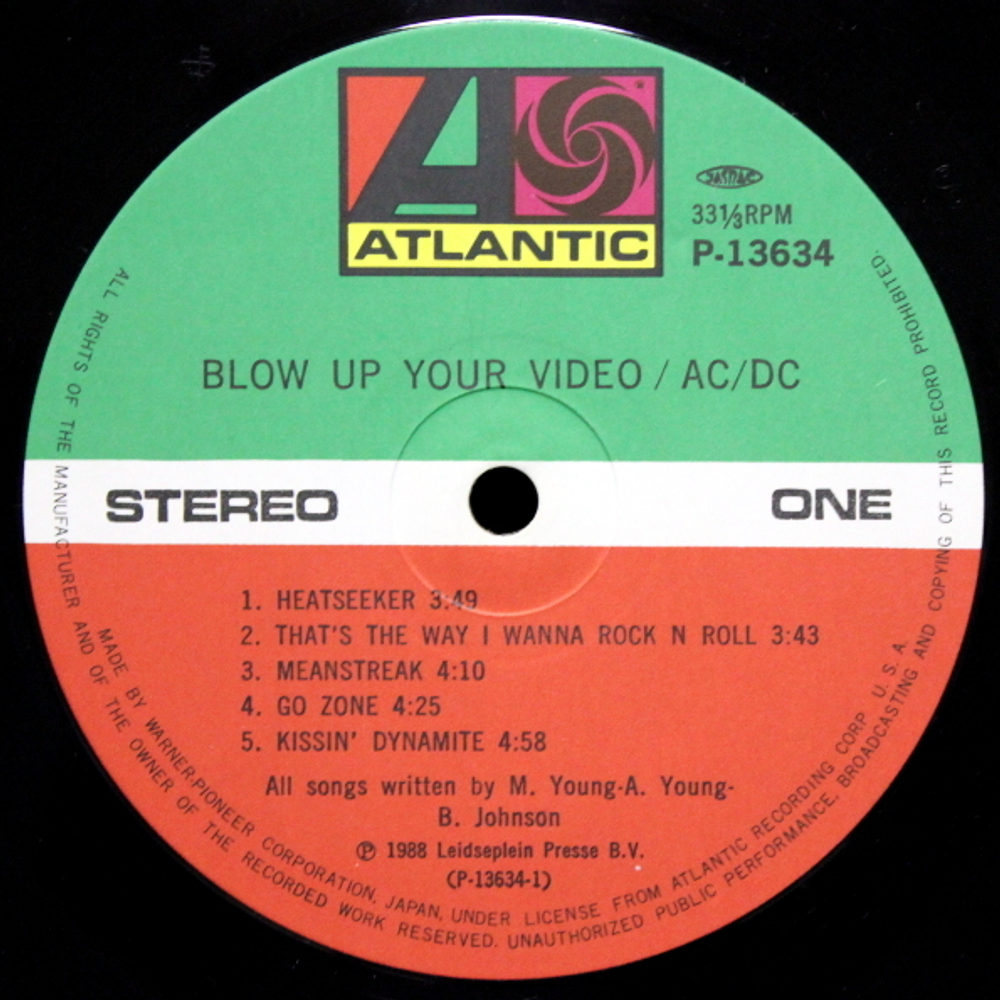 AC/DC / Blow Up Your Video (LP)