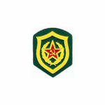 Шеврон пластизолевый СА Пограничные Войска
