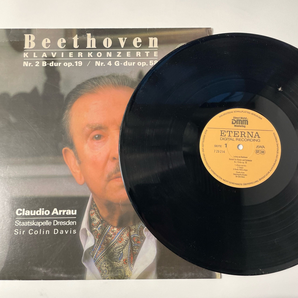 Винтажная виниловая пластинка LP Beethoven Бетховен, Claudio Arrau, Staatskapelle Dresden, Klavierkonzerte Nr. 2 B-dur Op. 19 (ГДР 1989)