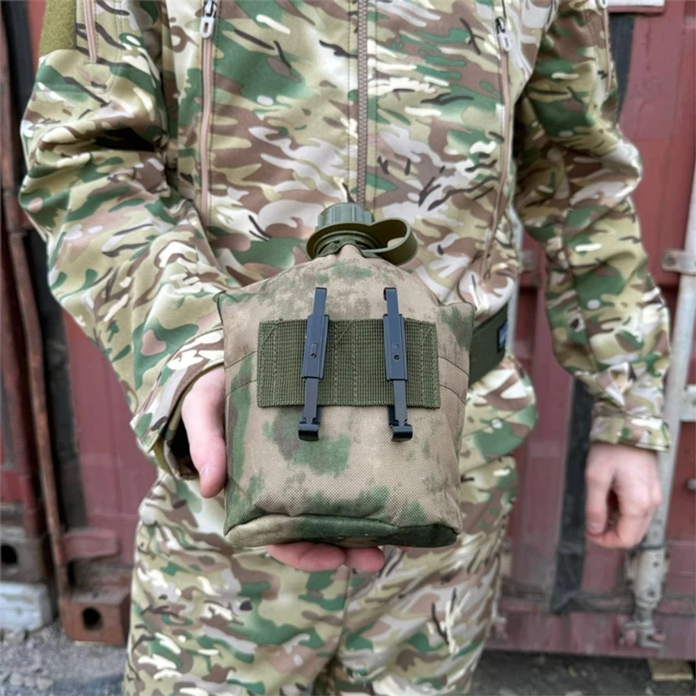 Фляга с алюминиевой кружкой