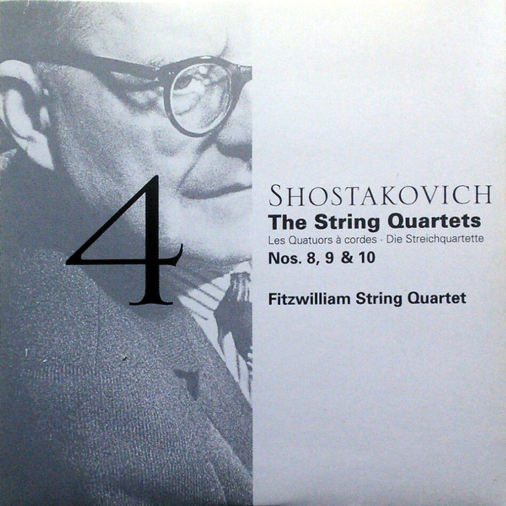 Fitzwilliam String Quartet / Shostakovich: The String Quartets (6CD)