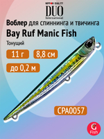Воблер DUO Bay Ruf Manic Fish 77, CRA0671 Clear Inakko Gold OB, 77 мм, 9 г, тонущий, стикбейт