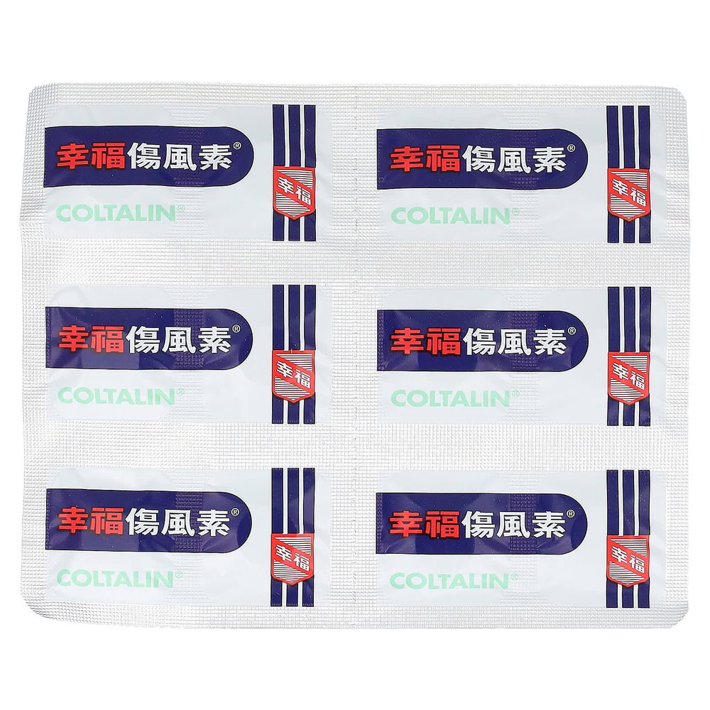 Fortune Pharm, Coltalin®, 36 таблеток