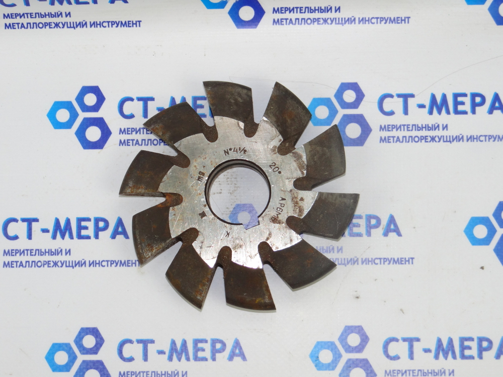 Фреза дисковая зуборезная М9 №4 1/2 Р6М5 Z=10 dпос=32 D=125