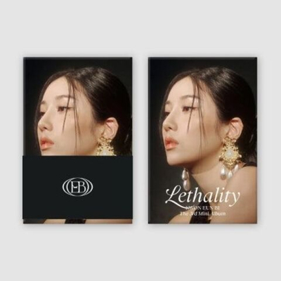 Альбом KWON EUN BI - Lethality 3rd Mini Album POCA Version
