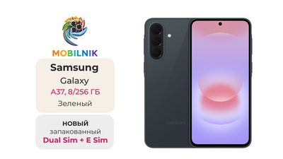 Samsung Galaxy A37 8/256 ГБ Зеленый