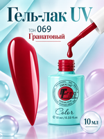 CreaLine Гель-лак UV тон 069 Гранатовый 10 мл
