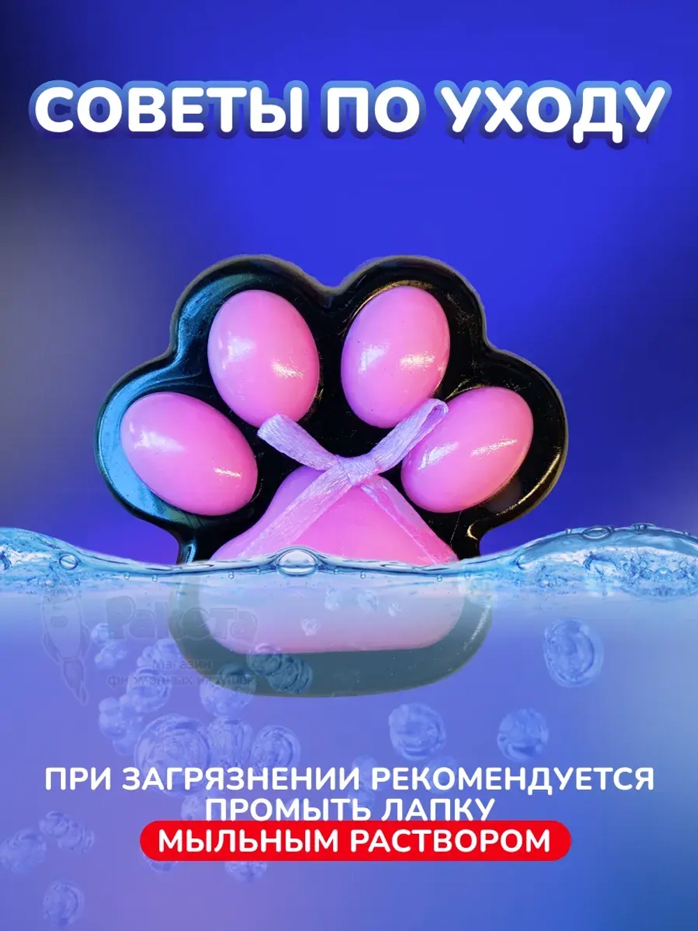 Антистресс Таба сквиш лапка печенье Орео липкая сквиши