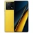 Смартфон Xiaomi POCO X6 Pro 12/512GB, Yellow