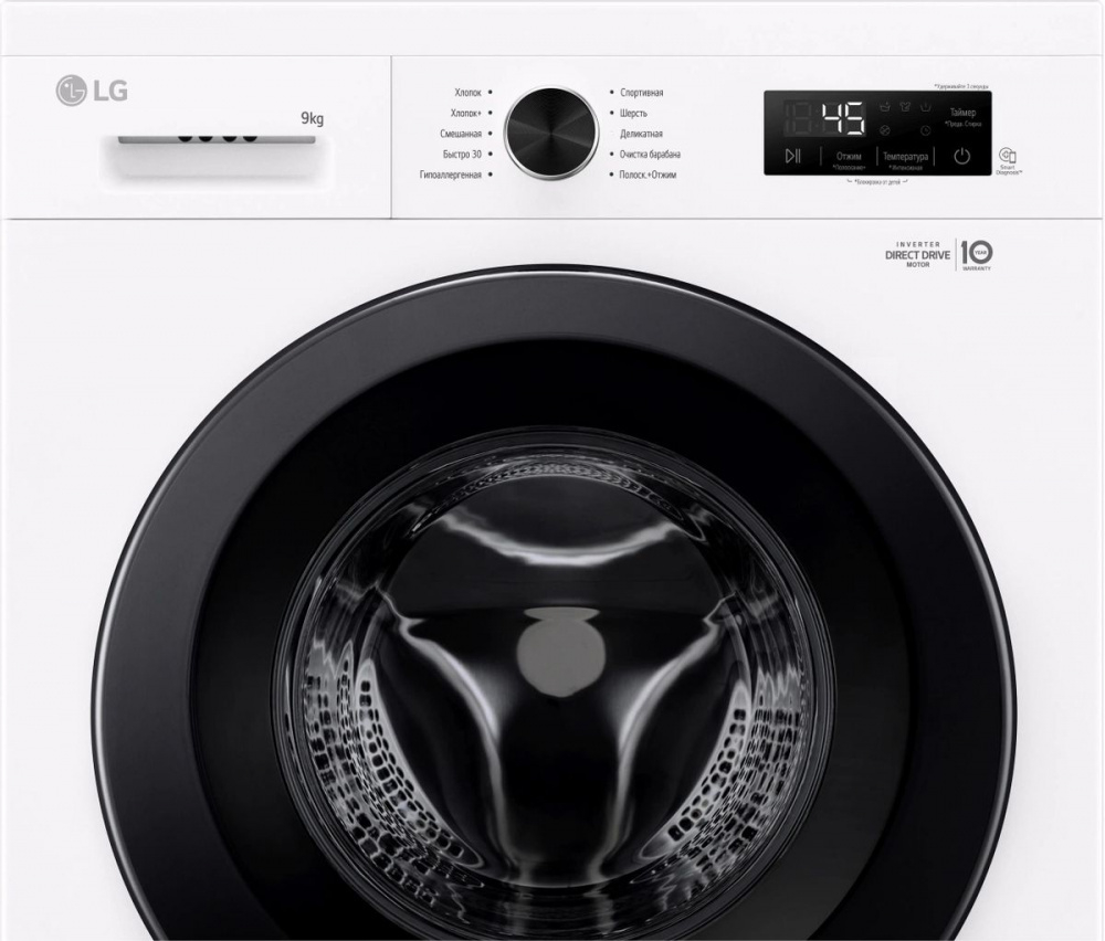 Стиральная машина LG F2Y1VS6W