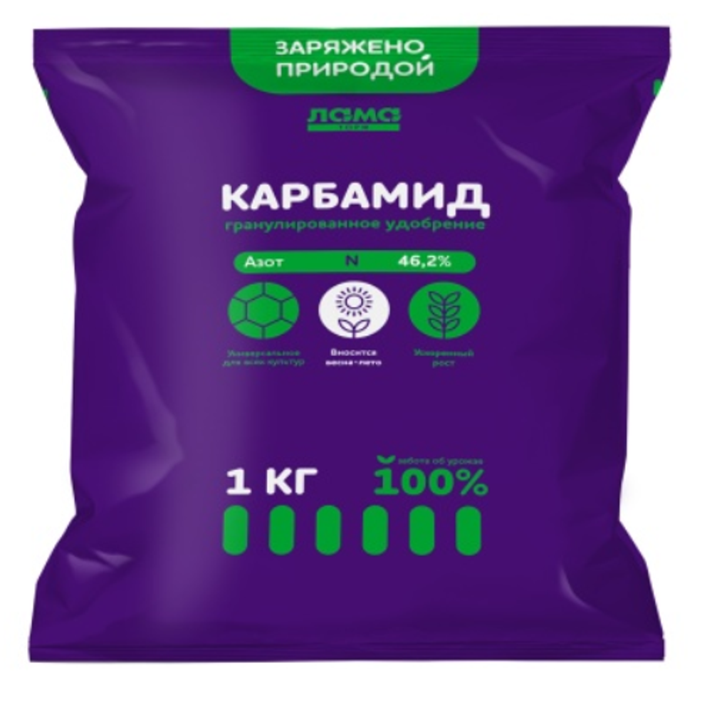 Карбамид (мочевина) 1 кг