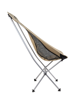 Кресло складное Naturehike L04, размер L, коричневое (CNK2450JJ015)