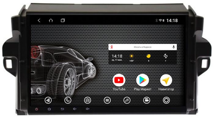 Магнитола для Toyota Fortuner 2015-2022 - AK354R9-MTK Android 10