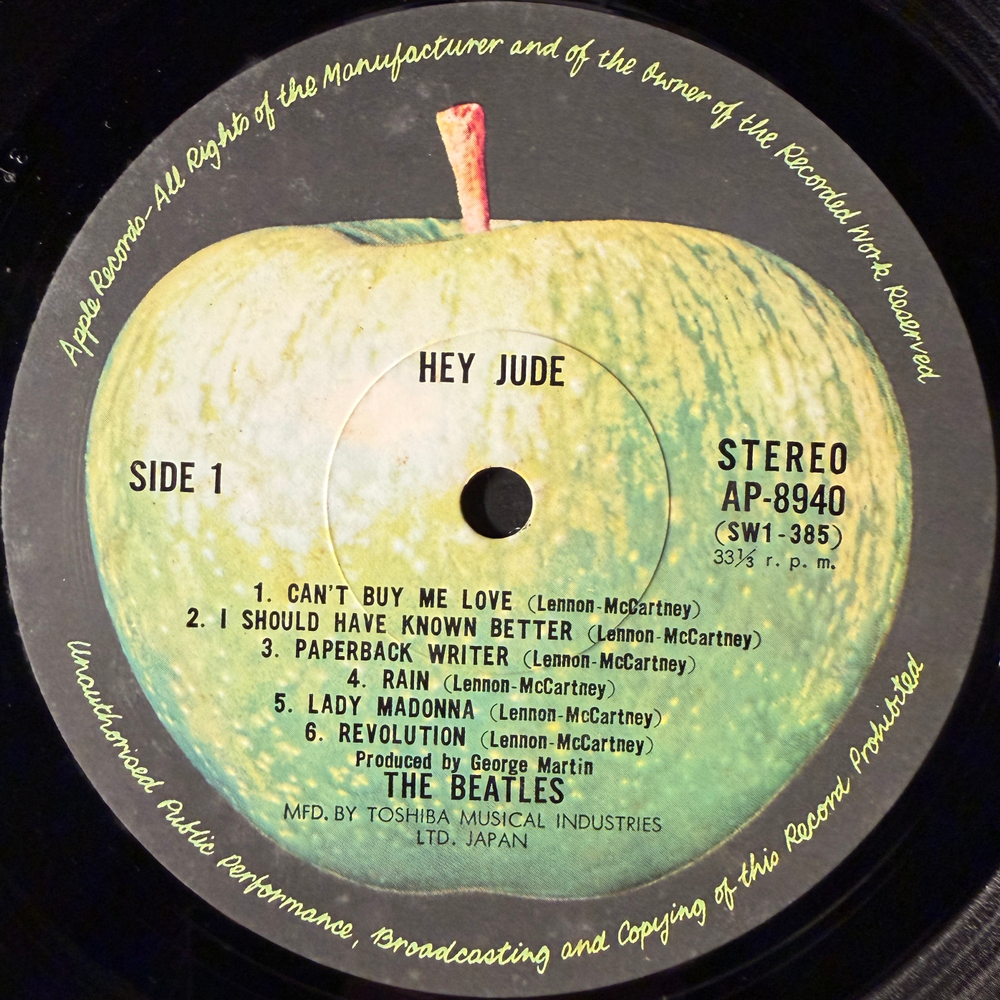 The Beatles ‎– Hey Jude (Япония 1970г.) Т